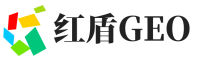 昭觉县红盾GEO